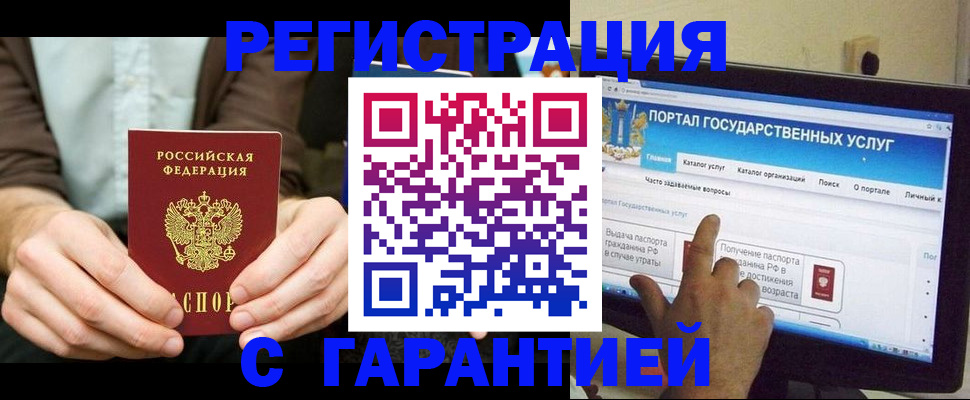 форма 3 в Серпухове